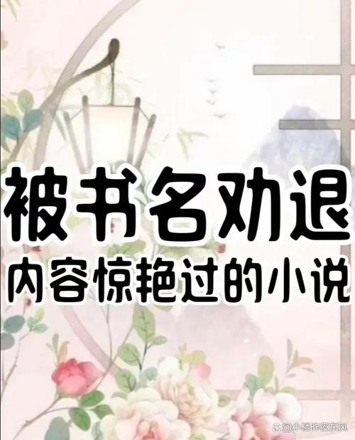 陈二狗的妖孽人生下载（狗的妖孽人生TXT下载）