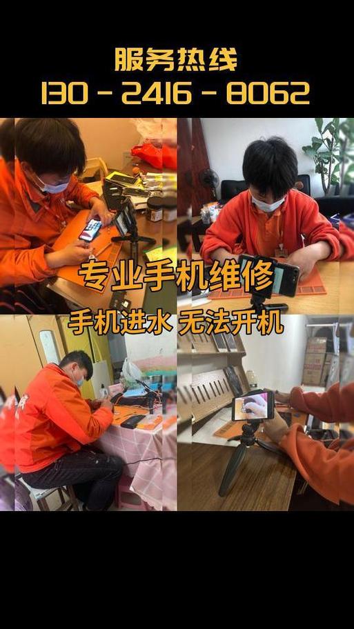 附近小米售后维修点地址(附近小米售后维修点地址和联系方式)