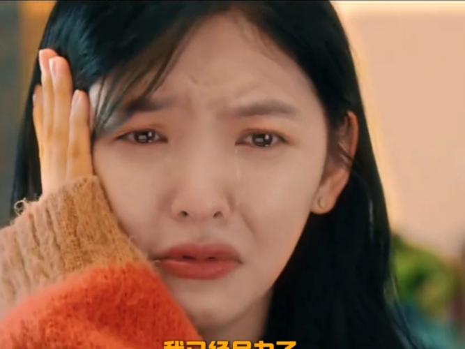 章龄之薛之谦分手原因(薛之谦mv女主 章若楠)